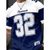 24_25 Cup Morocco Home Jersey Men's Fan Version Short-Sleeve Top Youth Casual Sports T-Shirt