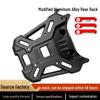 Compatible Rear Luggage Rack Trunk Bracket for XONTES 350T-G