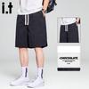 Herren Eis Seide Schnelltrocknende Freizeitshorts