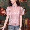 Women's Pink Jacquard Stand Collar Short-Sleeve Pullover - 2024 Trendy Chinese Style Summer Top
