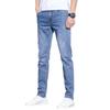 Men's 2024 Ice Silk Slim Straight Jeans - Summer Casual Fashion Trousers