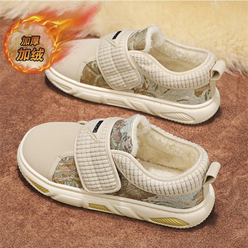 

High-top men s shoes winter 2025 new velvet thickened warm snow boots men s cold-proof bread Northeast large cotton shoes 44