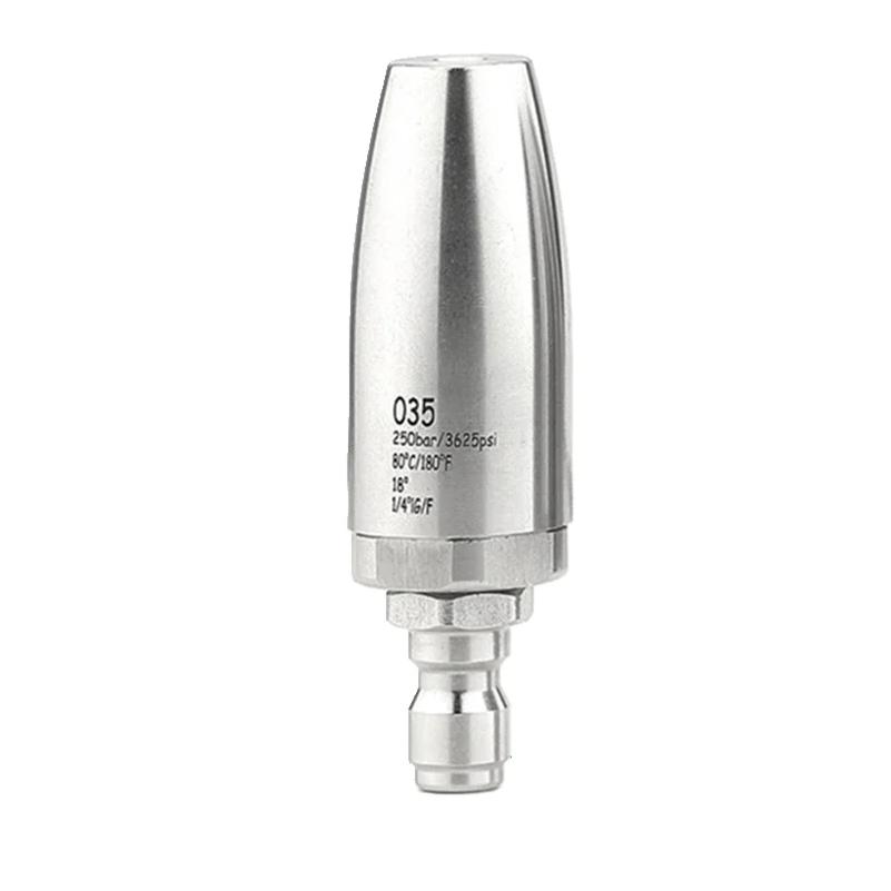 Stainless Steel 360° Swivel Pressure Washer Nozzle, Quick-Connect Lotus Spray Head for Tree Bark & Rust Removal