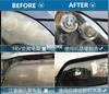 Car Headlight Lens Repaire/Restoration Kit Restorer System Professional Polishing Tool+ Adapter US