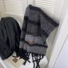 Thickened Knitted Stripe Scarf Windproof Long Wool Tassel Scarf Women's Cashmere Shawl  Girls