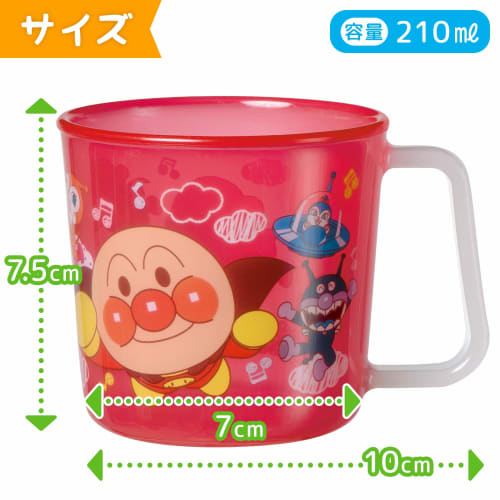 Anpanman Mug, Red (Picture Stays On)