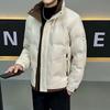 Men's Winter Stand-Collar Color Block Slim Down Jacket