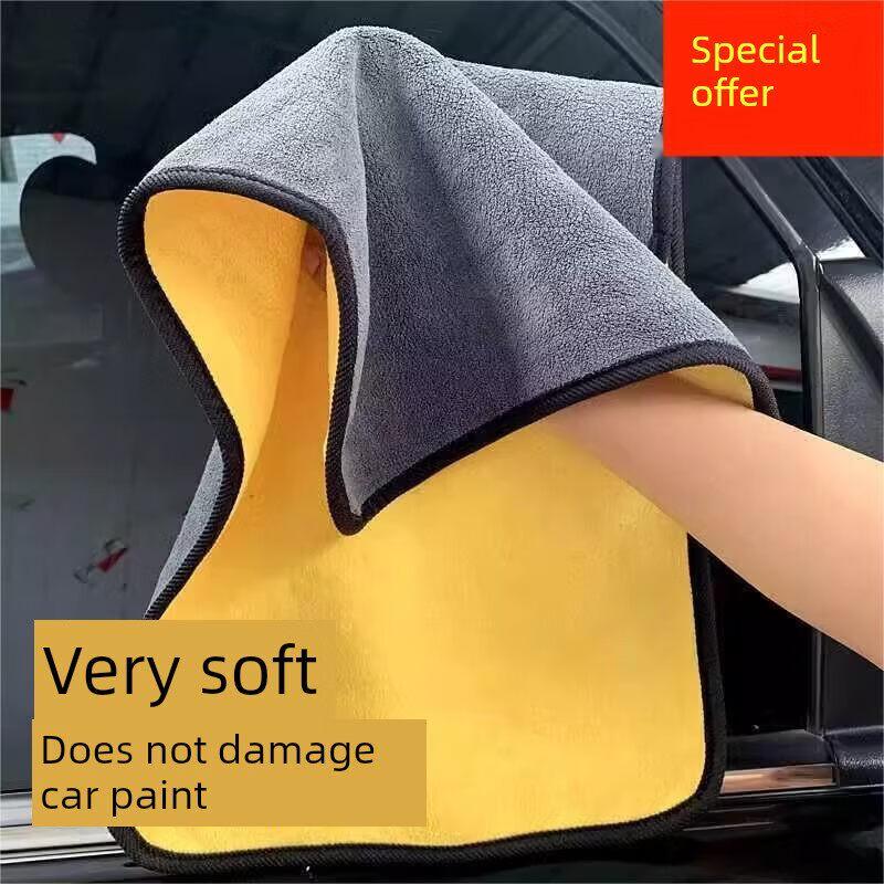 LIEI Double-sided Coral Fleece Car Wash Towel