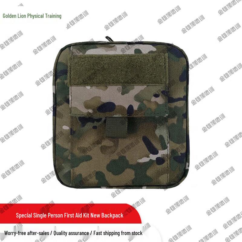Golden Lion Ink Cloud Single Person First Aid Kit