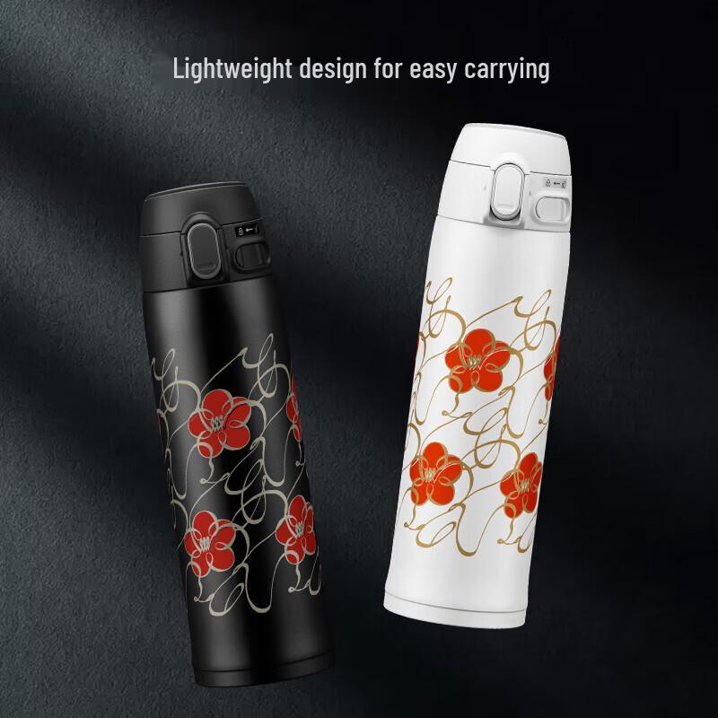 

Zojirushi 480ml Stainless Steel Vacuum Insulated Mug