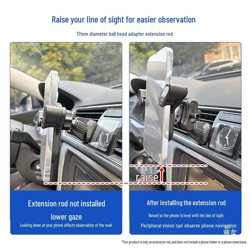 17mm Hard Ball Car Phone Mount Extension Rod