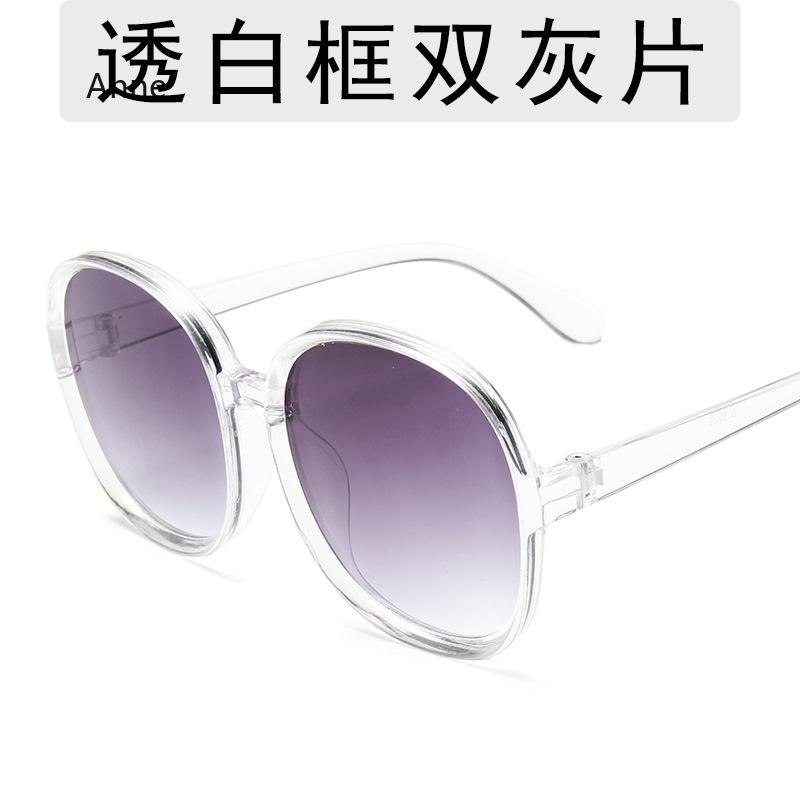 Classic Big Frame Luxury Women Sunglasses  Designer Fashion Plastic Vintage Round Gradient Sun Glasses Uv400 Eyewear