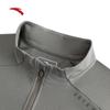 Anta Men's Half-Zip Zero Pressure Long-Sleeve T-shirt