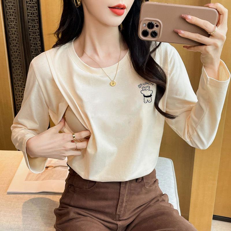 

Spring Maternity Nursing Long Sleeve Top - Loose, Age-Reducing, Postpartum T-Shirt for Stylish Moms L