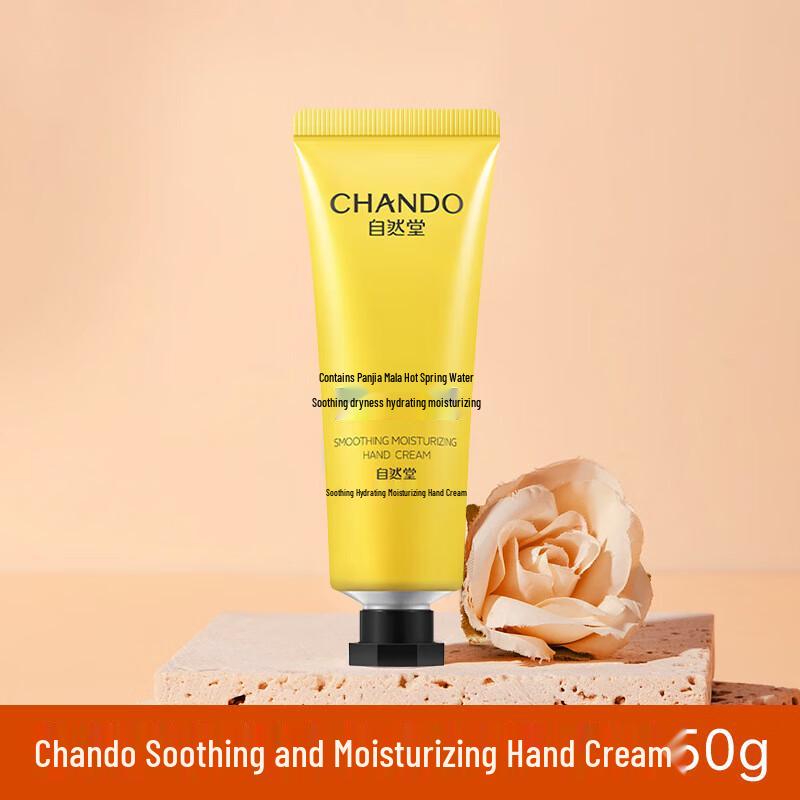 CHANDO Soothing Hydrating Hand Cream