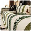 Light Luxury Chenille Sofa Cushion Cover