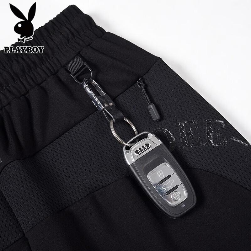 Playboy Men's Ice Silk Casual Pants