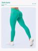 Hoch taillierte, dehnbare Yoga-Hose mit Po-Lifting, Bauchkontrolle und V-förmigem Bund