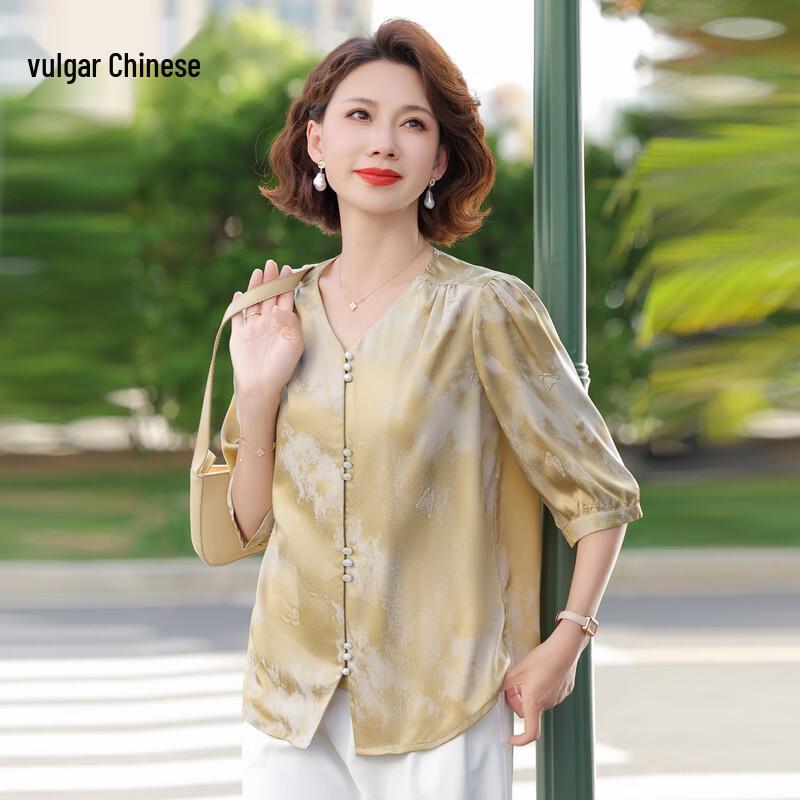 New Chinese Style Chiffon Blouse for Women 3XL