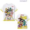 Tops – T-Shirts