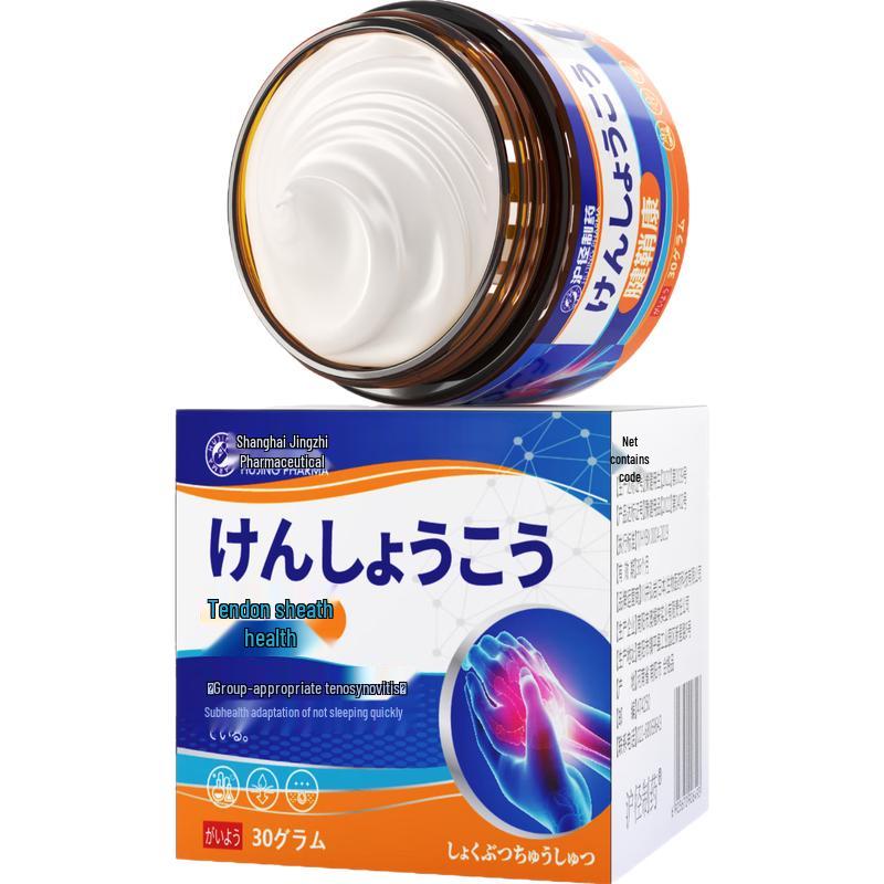 

Гель для облегчения теносиновита Хуцзин