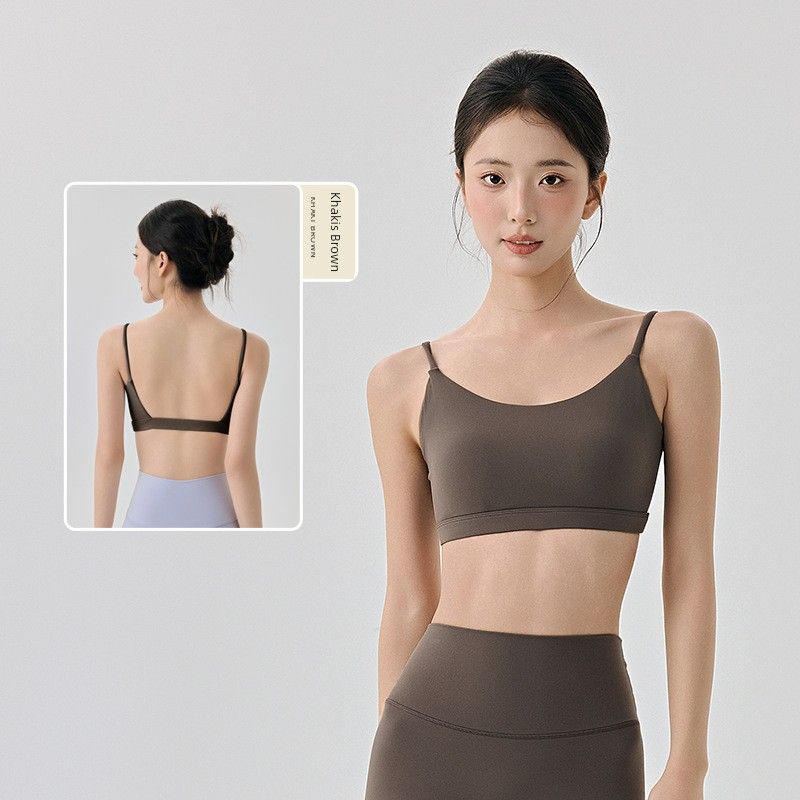 

Lu Same Yoga Vest Female Fixed Cup Hyaluronic Acid Outwear Comfortable Nude Feel Pilates Training Sports Vest Khakis Brown XL [Suggested 62.50 kg-67.50 kg]]