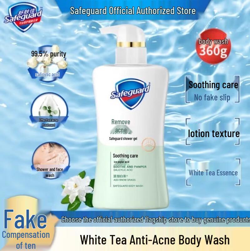 Safeguard White Tea Acne Clear Body Wash