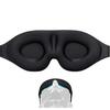 CORKAS Unisex 3D Eye Mask for Sleeping, Light Blocking, Breathable, Pressure-Free, Adjustable Size, Lightweight, Silk Eye Mask for Comfortable Sleep,
