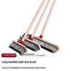 Langxi Long-handled Steel Wire Floor & Road Brush