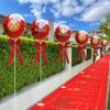 Outdoor Wedding Aisle Balloons - Double Happiness Yard Decorations