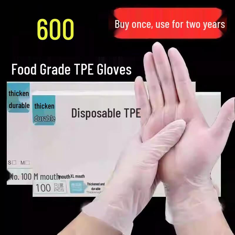 Disposable TPE Food-Grade Gloves