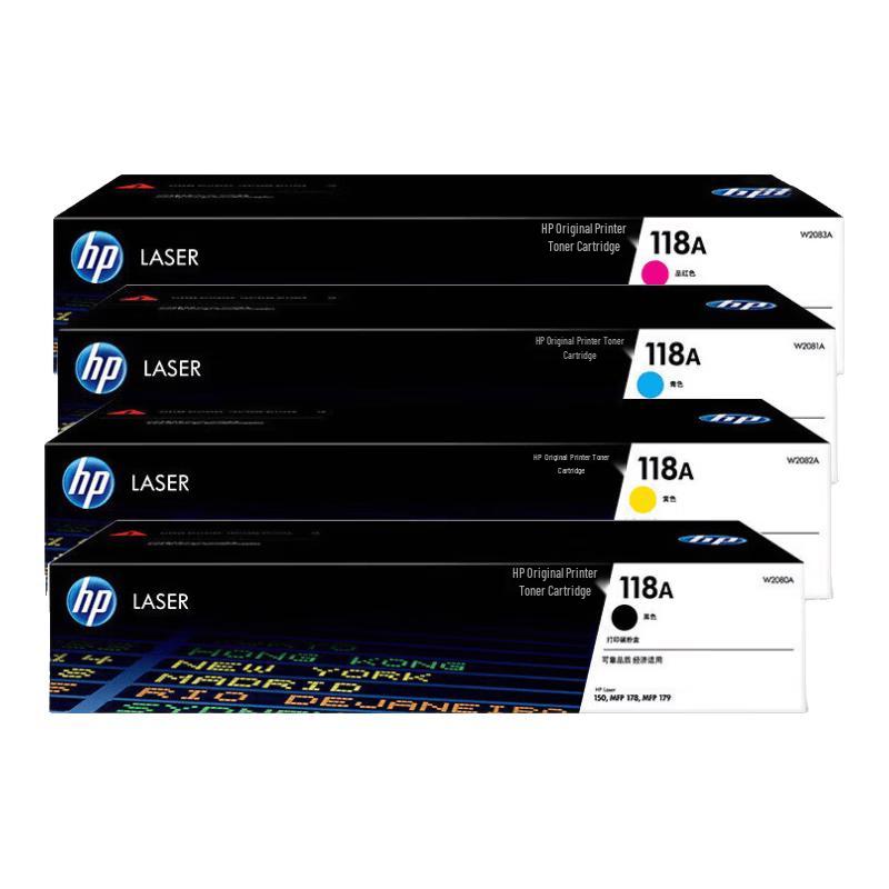 HP 118A W2080A Original Toner Cartridge Four-Color Set