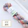 50g Pure Cotton Dopamine Hand Dyed Gradual Change Wool Thread Segment Yarn DIY Knitting Woven Baby Sweater Scarf Ball