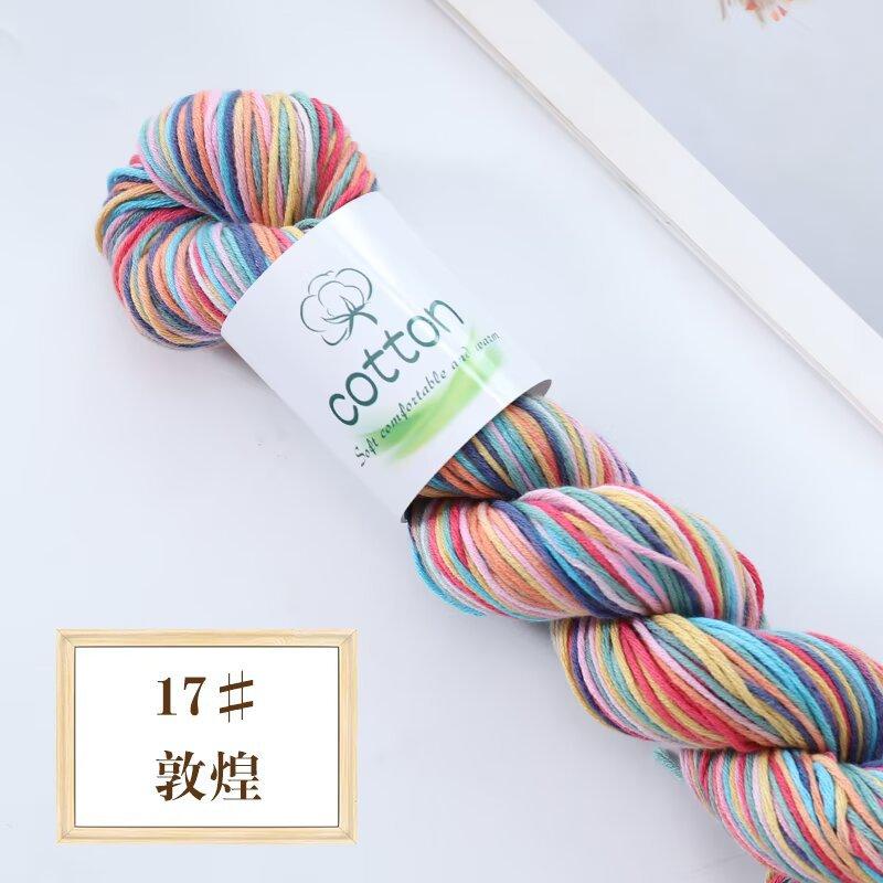 50g Pure Cotton Dopamine Hand Dyed Gradual Change Wool Thread Segment Yarn DIY Knitting Woven Baby Sweater Scarf Ball
