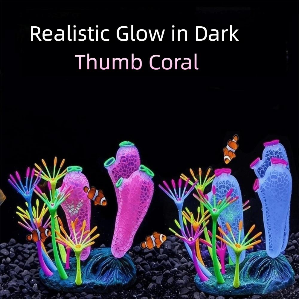 Simulation Thumb Coral Ornament Colorful Fluorescence Luminous Coral Silicone Artificial Plants Glowing Coral Coral Reef Setup