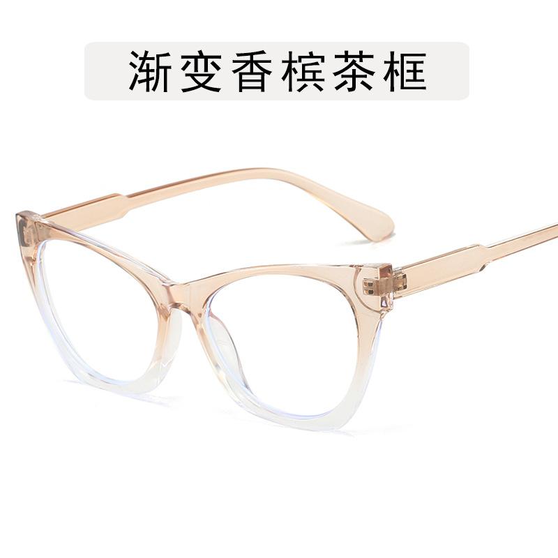 Cat Eye Shape Glasses Frame for Women European American Style Eyeglasses Fashion Stylish Anti Blue Light Computer Glass