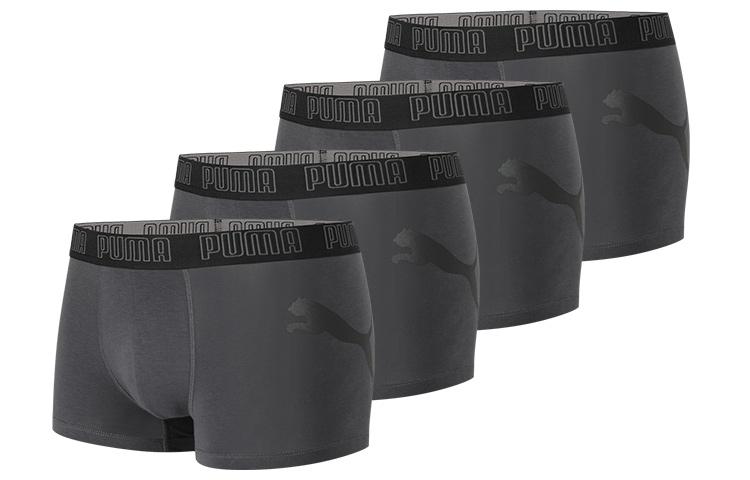 PUMA Boxer Briefs Men's Combo Set Dark Gray 701220208-002