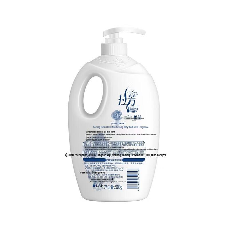 Lafang Rose Scent Hydrating Floral Shower Gel