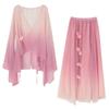 Women's Gradient Classical Dance Performance Costume