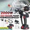 2000W 90Bar Portable Cordless High Pressure Car Washer Spray Water Guns Car Wash Pressure Cleaner Cleaning Machine