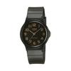 Wristwatch MQ-24-1B2 Men's