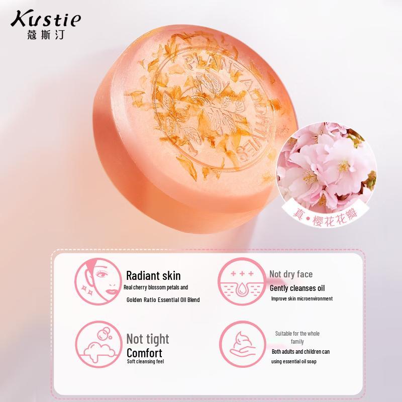 Kustie Sakura Petal Essential Oil Soap