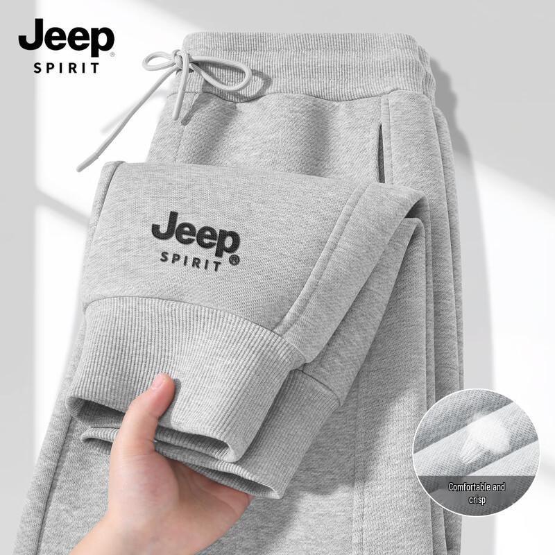 JEEP SPIRIT Men's Loose Fit Casual Sweatpants