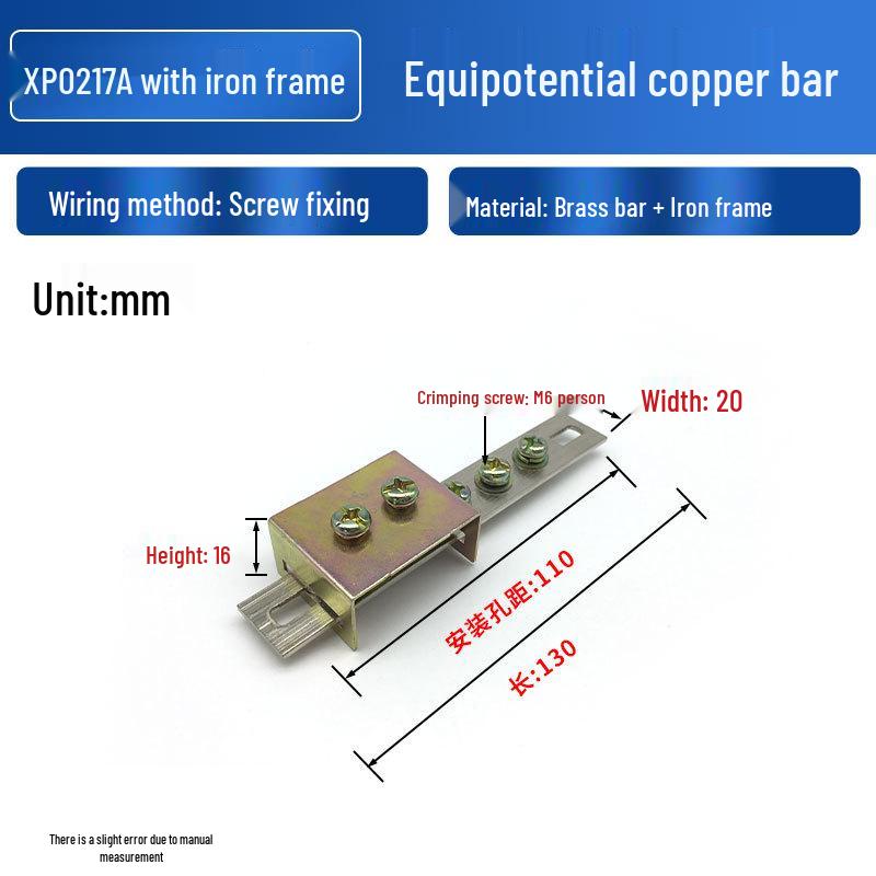 High-Brightness Tianjin Copper Terminal Block with Equipotential Bar