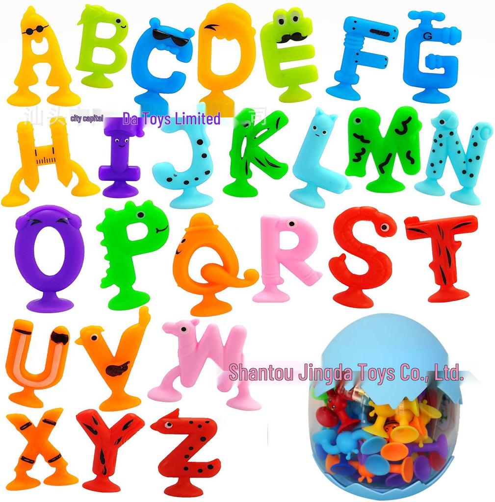 English Alphabet Suction Cup Bath Toy - Soft DIY Building Blocks Puzzle for Kids