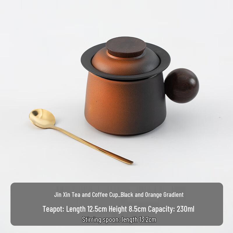 TLAKEHO Ceramic Tea Infuser Mug
