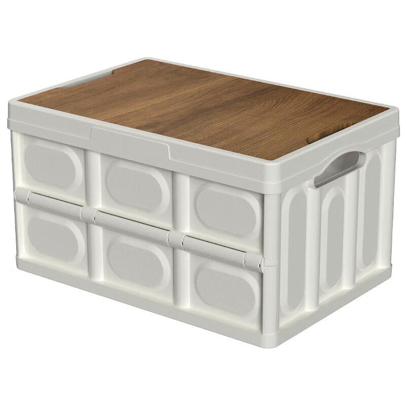 Niusz Foldable Portable Storage Box