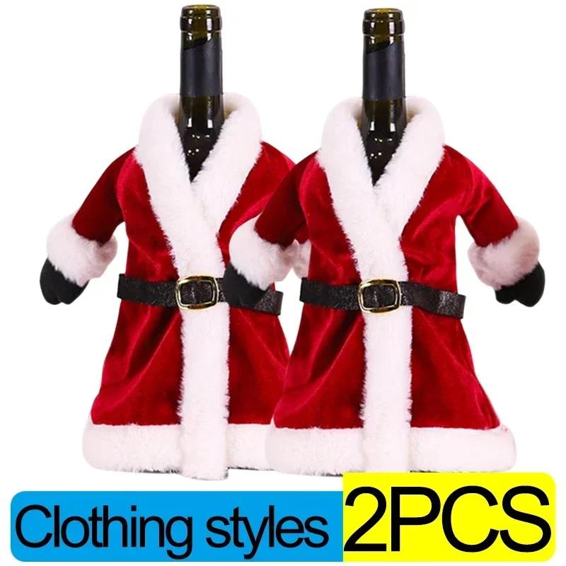Christmas Wine Bottle Cover Merry Christmas Decor For Home 2026 Navidad Noel Natal Ornaments Xmas Gift Happy New Year Wholesale