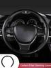 ear1 Car Leather/Carbon Fiber Pattern U-shaped Steering Wheel Cover For VW Scirocco Jetta Beetle Golf Passat Polo Tiguan Sharan