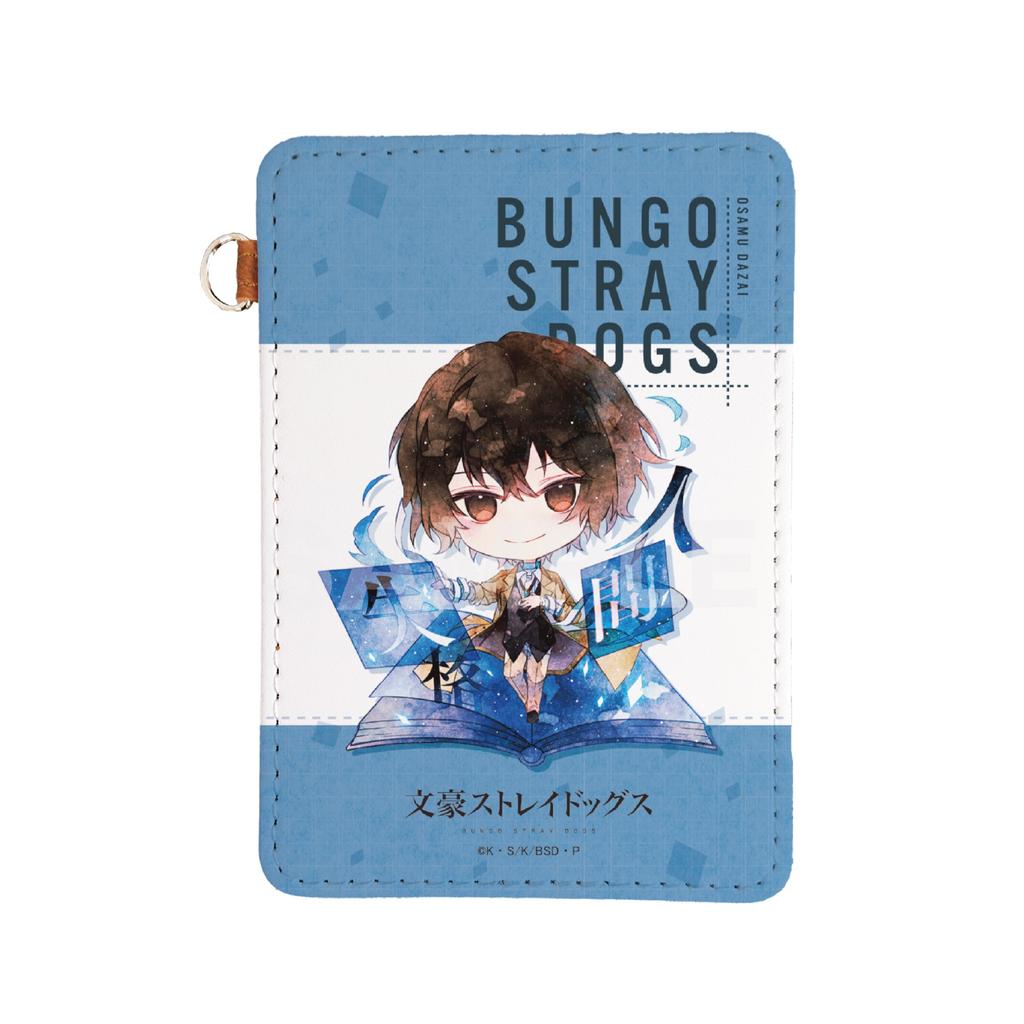 Bungo Stray Dogs Dazai Osamu Leather Pass Case 02